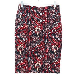 LuLaRoe Cassie Skirt